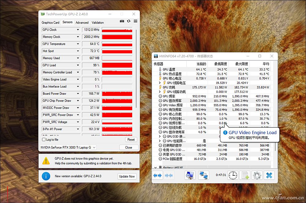 i9-12900HK+RTX 3080 Ti强强联手！微星强袭GE76评测