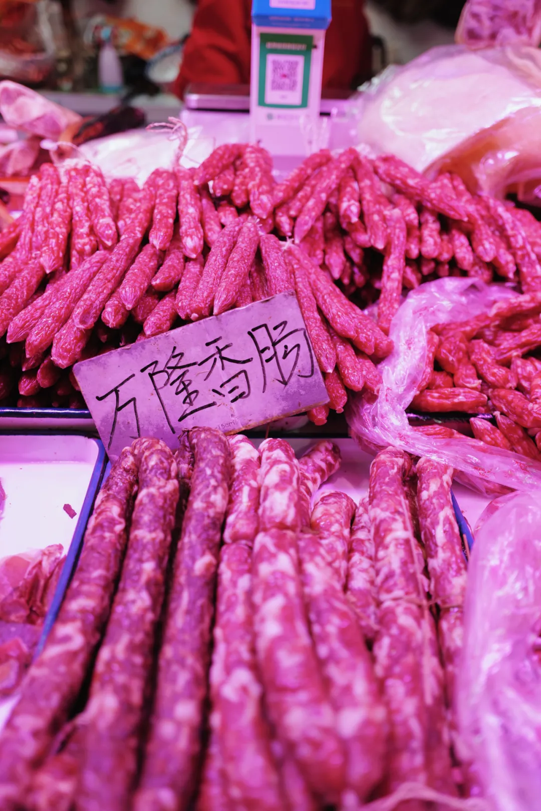 没想到有一天,在菜场被馋哭