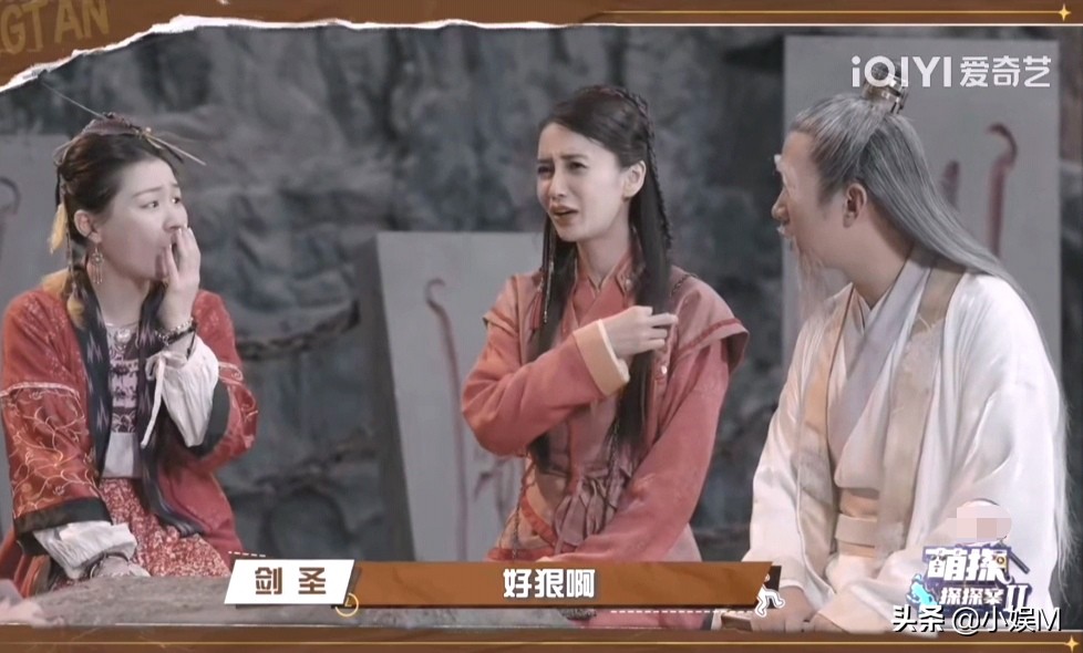 沙溢“吞扇子”，张雨绮“耍脾气”，这让卧底怎么玩啊？