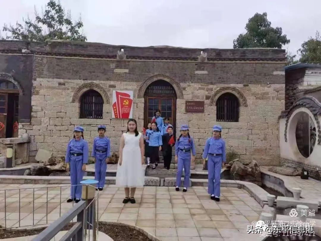 汇聚教学智慧 促进专业成长——东平各学校扎实开展教学教研活动