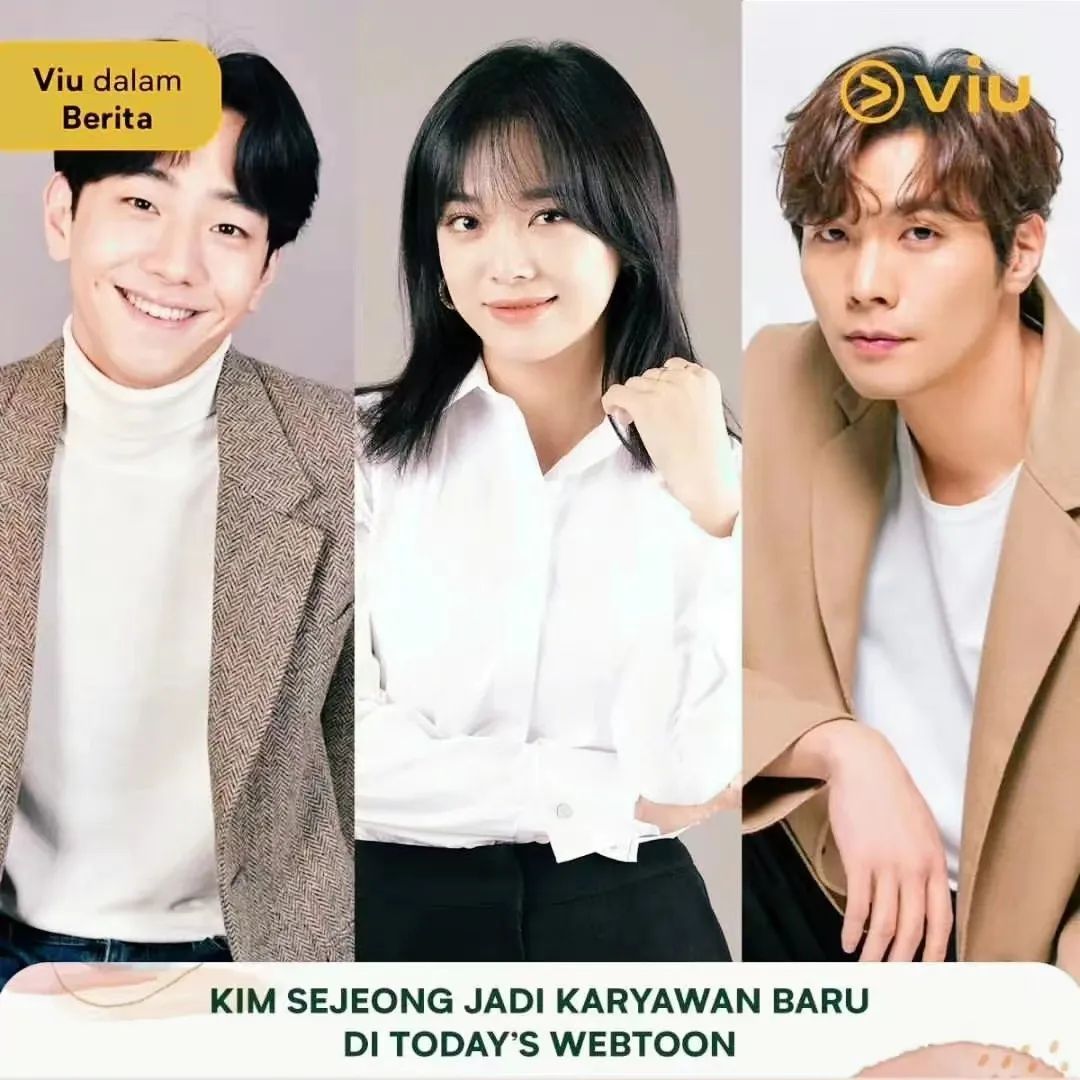 7月韩剧预告：池晟、李钟硕大势回归，这部终于等来第2季？