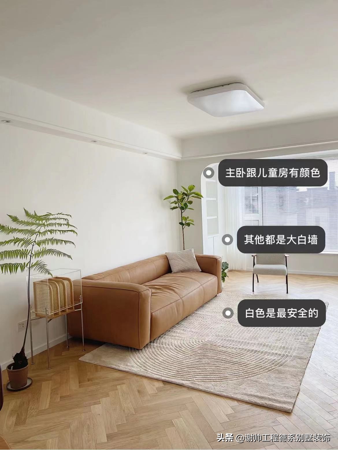 用过才发现真香！这7个网红装修设计，兼顾颜值和实用性