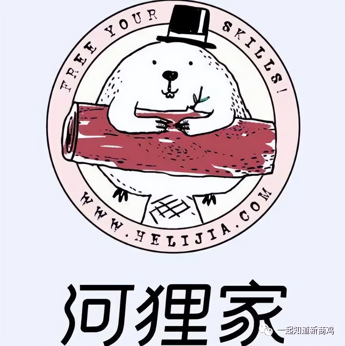 河狸家上门美甲系统商城运营开发模式搭建