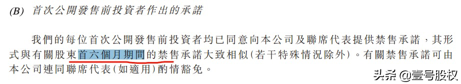 商汤股价暴跌45%！千亿市值灰飞烟灭，谁在疯狂抛售？