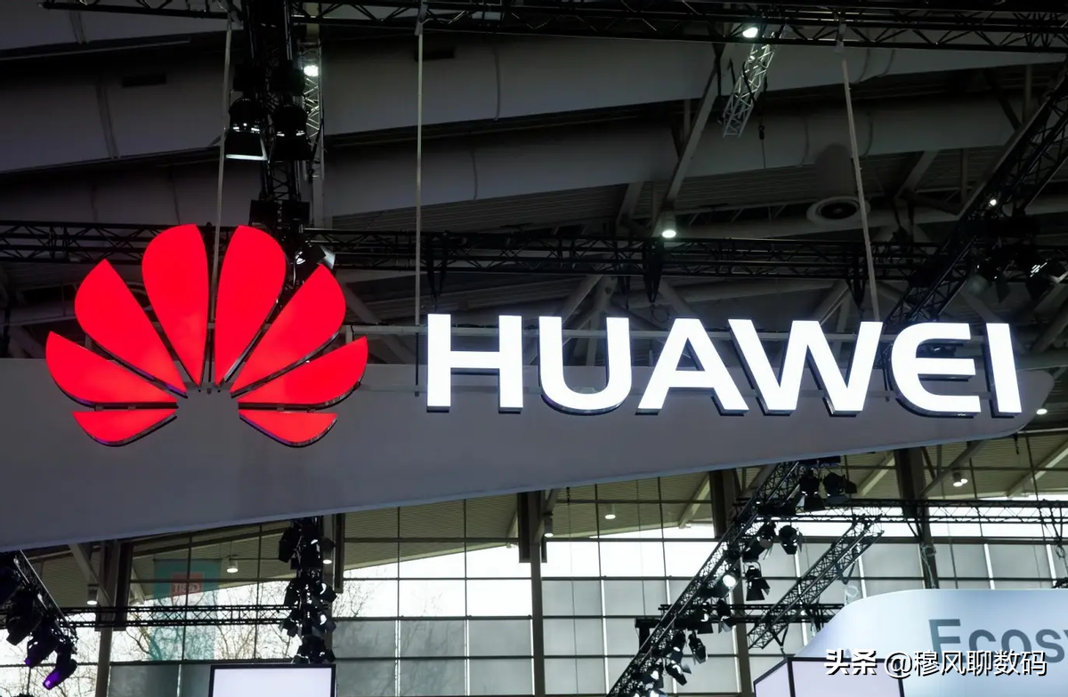 华为nova10Pro：售价已定，16+512G放在四千档