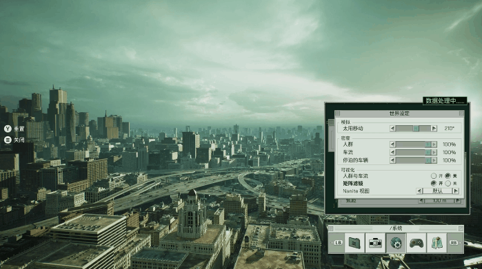 看了黑客帝国游戏画面，我开始相信其电影剧情