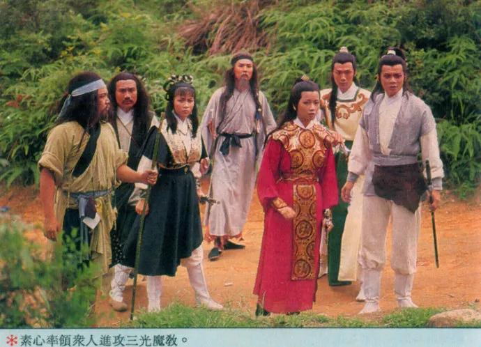 港剧经典《江湖浪子》黄日华版