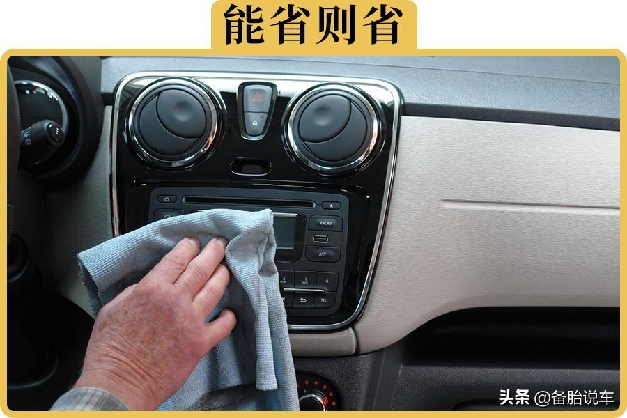 空调滤芯和空气滤芯，到底能不能洗一洗继续用的？会有什么后果？