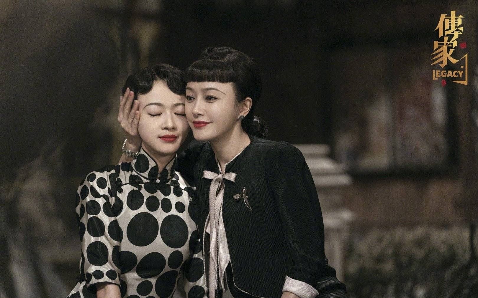 首富的千金，毁于爱情