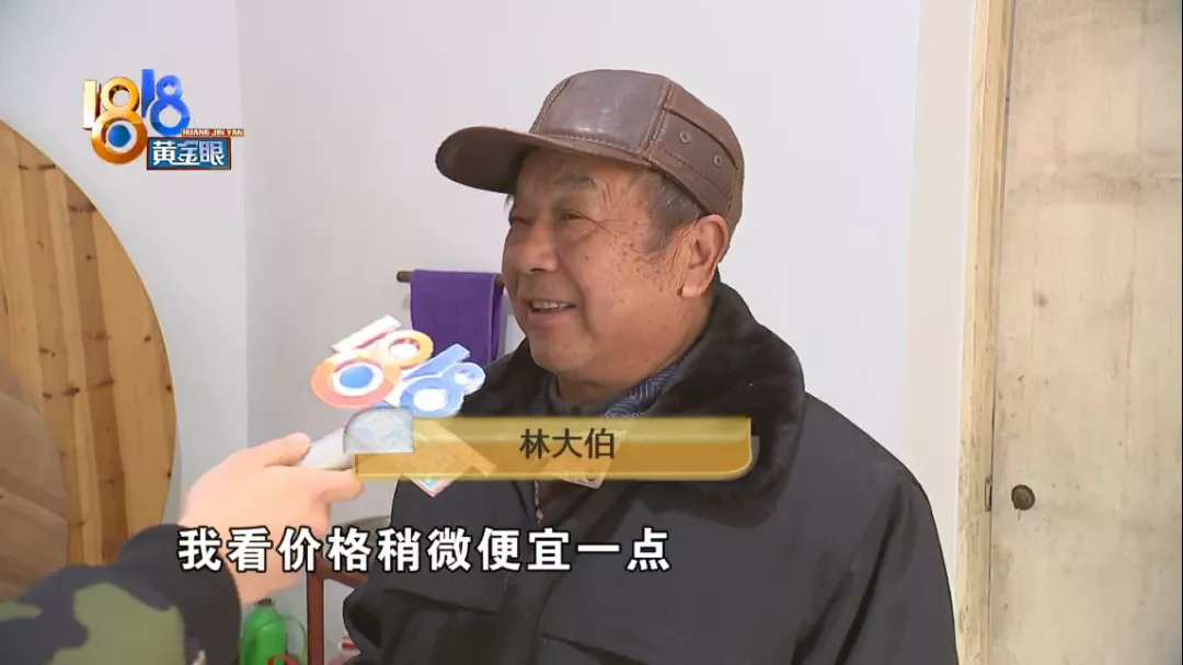 “外貿機”制熱,設定30度實測12度
