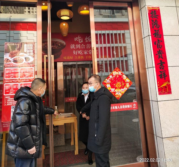 δ������������ϣ�Ķ�����鴺���ڼ��ؽ��ŵ곣̬��������ع���