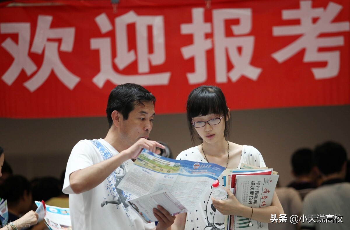 2022年高考已结束，安徽省内一本院校（理科）该怎么报呢？