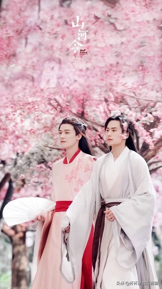 2021古装剧网播量TOP 10！《山河令》第十，《上阳赋》第五