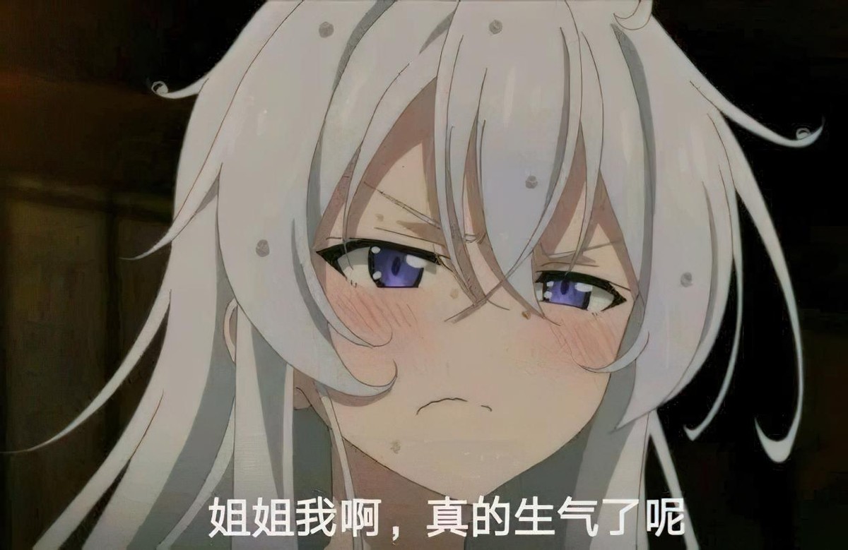 相亲女明确拒绝(32岁大龄女相亲被拒绝,男方:"你父母