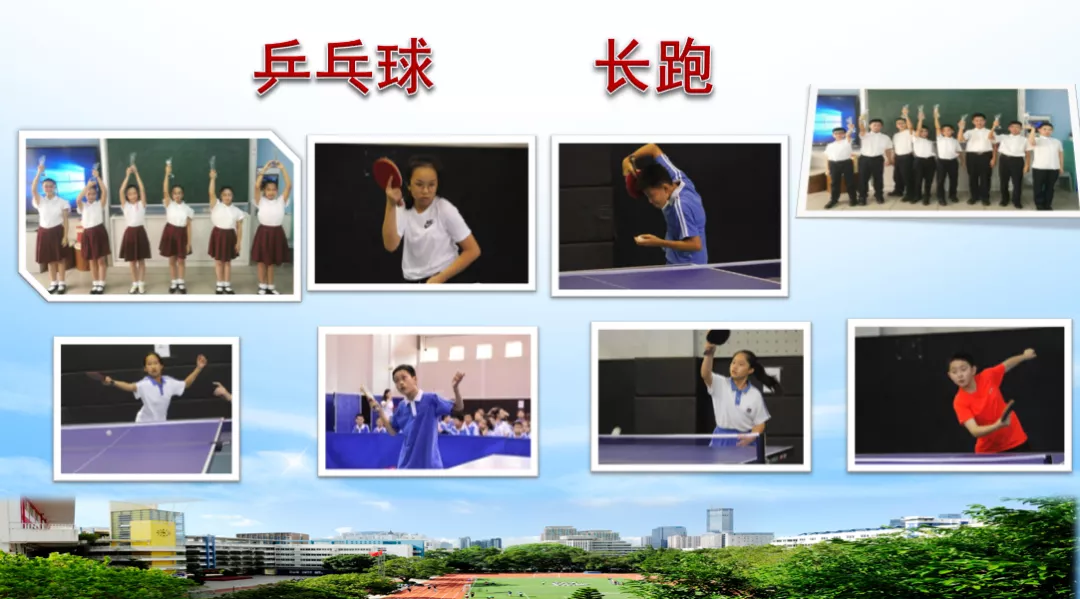 响应“双减”，深圳实验学校小学部这样做