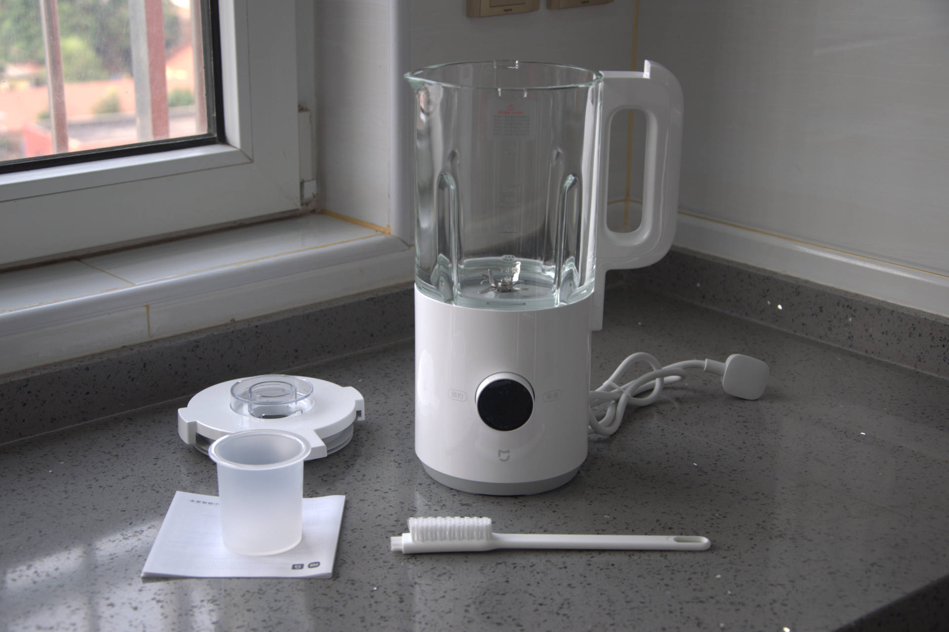 米家智能小破壁料理机帮我实现鲜榨果汁自由