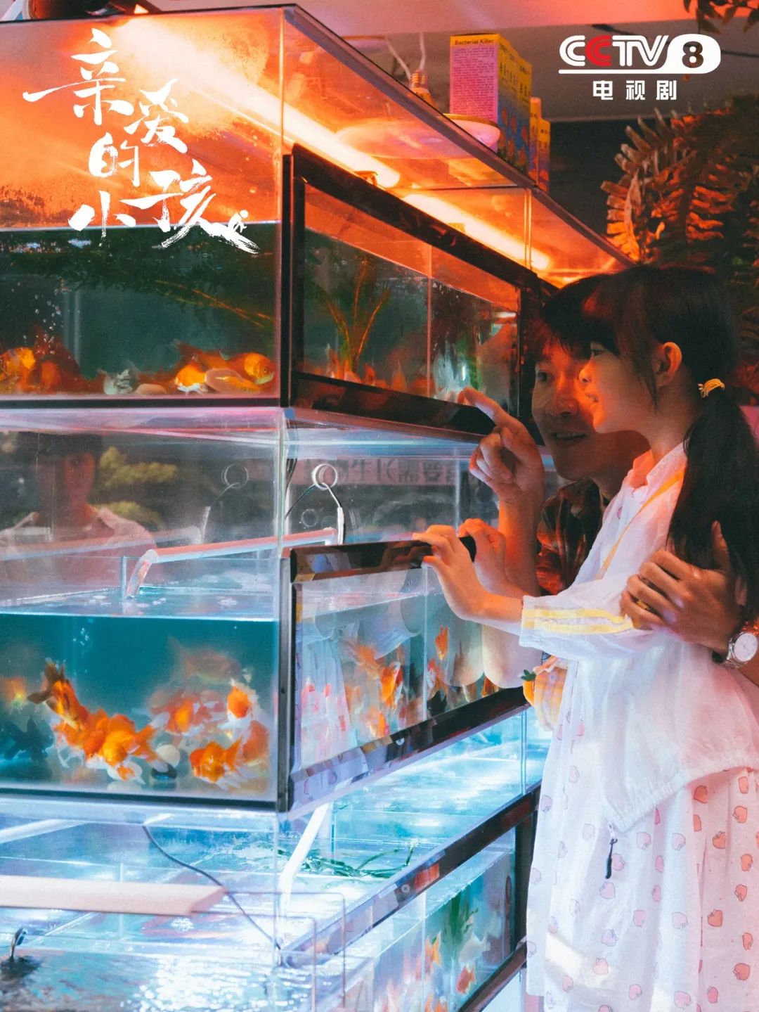 这部剧的秘密，原来都藏在了海报里→