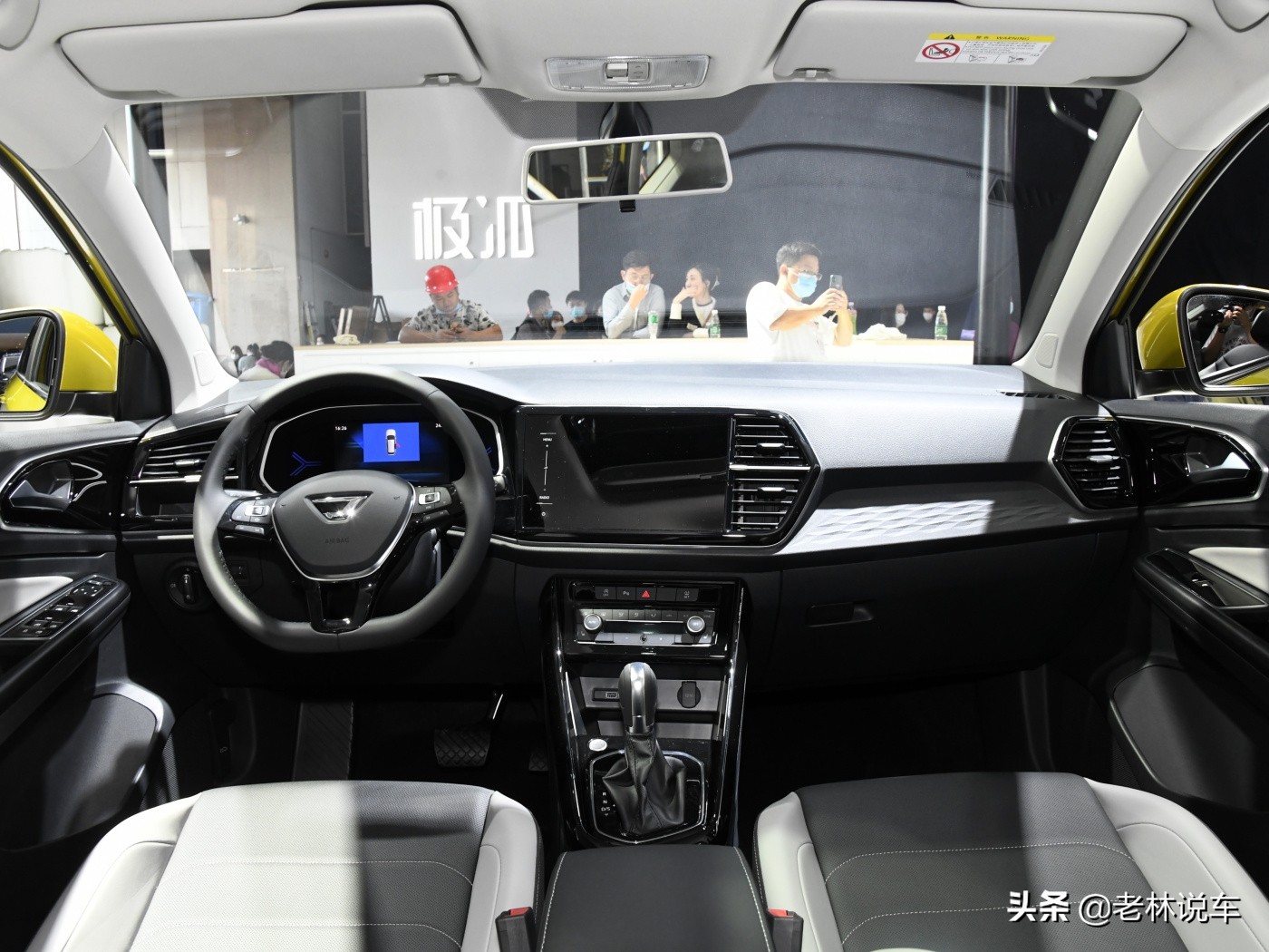 一汽-大众发布两款SUV，最低8.68万，最高13.78万，黄渤代言