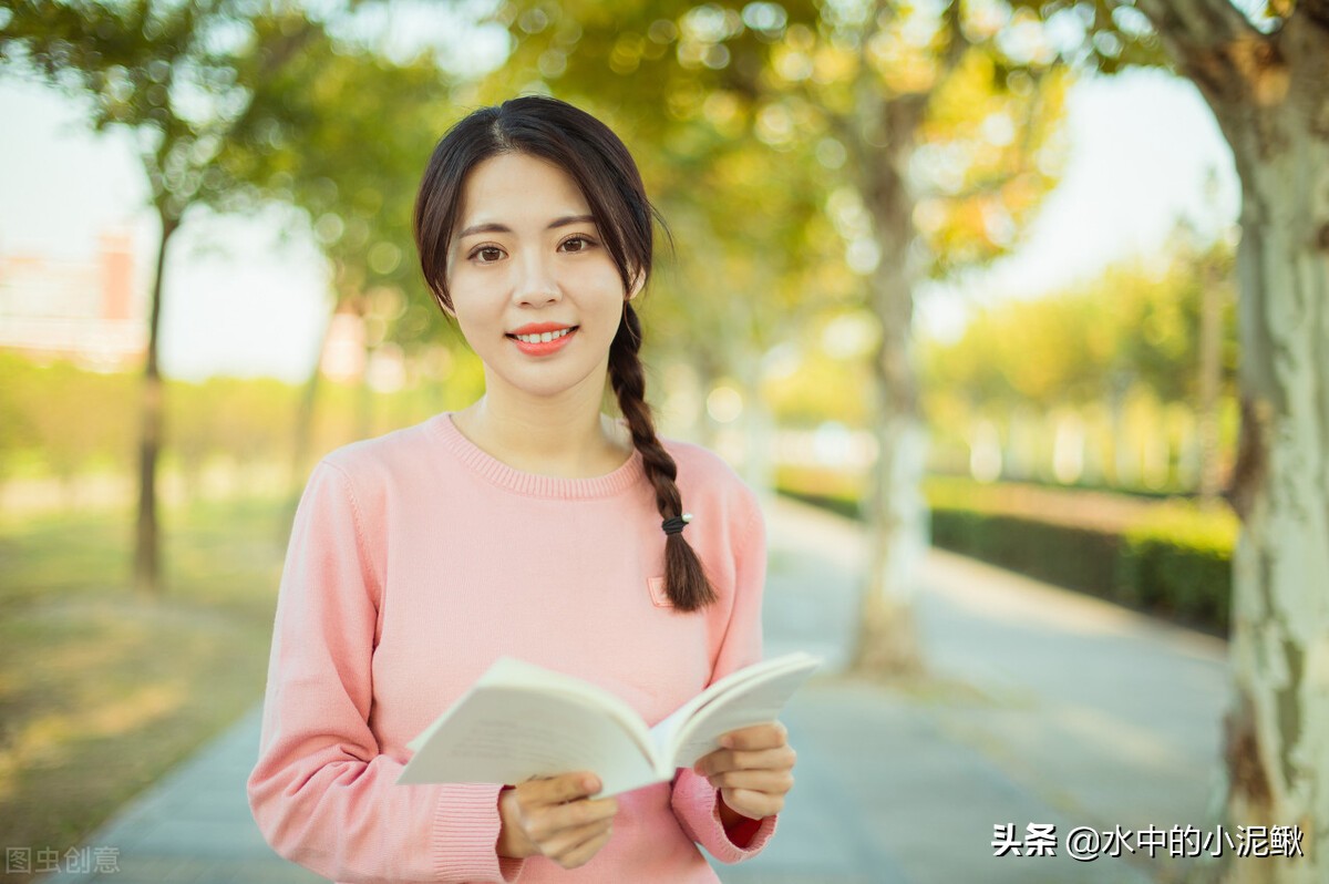 高情商夸女生素颜好看的句子
