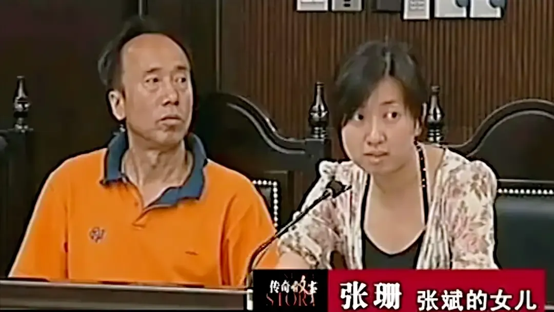 2008年,女子0元买一套北京二环房子,房主哭诉:女儿坑得我好惨
