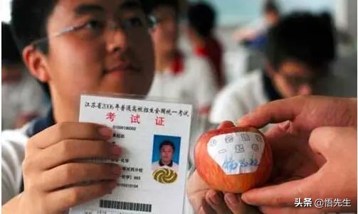 高考四十四年，哪一张照片是属于你的记忆（珍贵！）