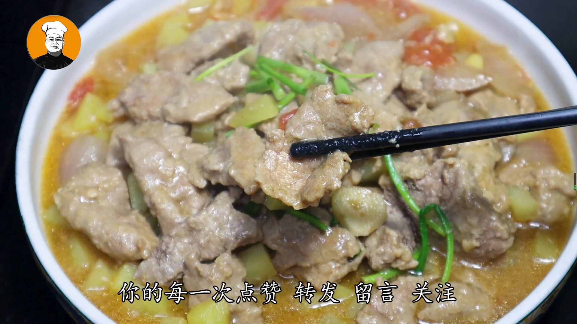 牛肉怎么腌制才嫩？30年经验分享，不干不柴不塞牙，下饭又入味