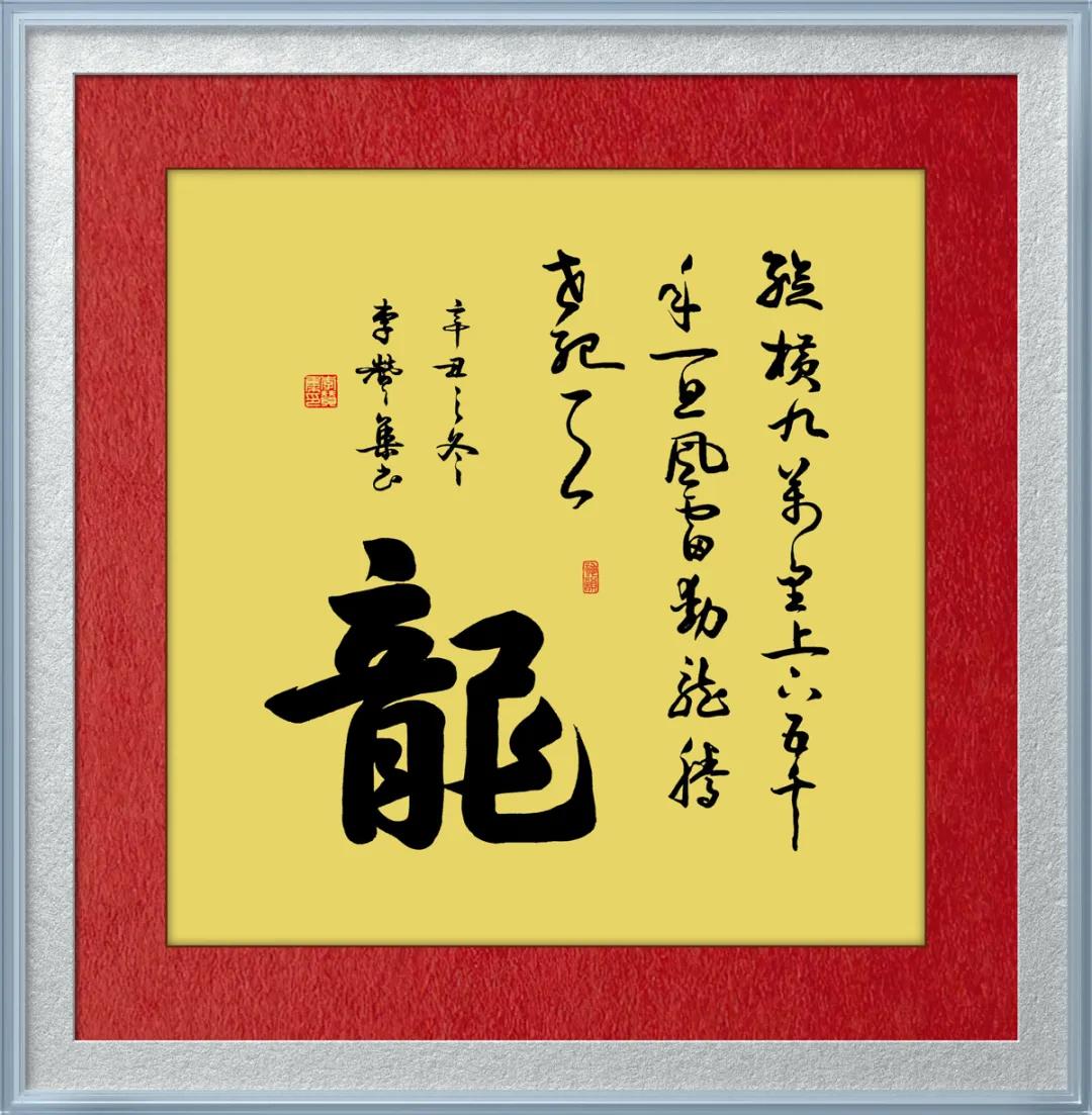 ����ī����•�����ִ���2022�黭�������޼���ȫ���������