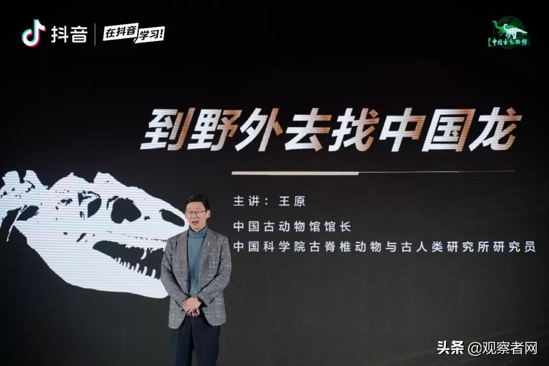 "�����ը�Ļ�������ҵ�������ܿ���"��260����Χ���п�Ժ�����ݽ���̫Ӳ����