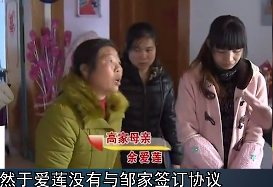 女子幼时被弃，30年后生父临终想见一面，女子：他没资格让我相见