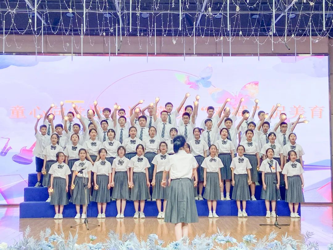 协和实小举行“童心向党迎大运，落实双减促美育”主题合唱比赛