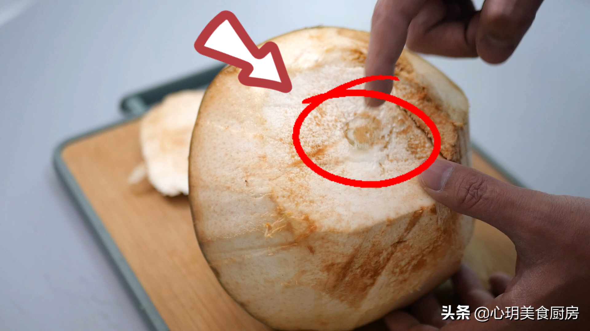 椰肉怎么取出来方便（简单五步取出椰肉很轻松）