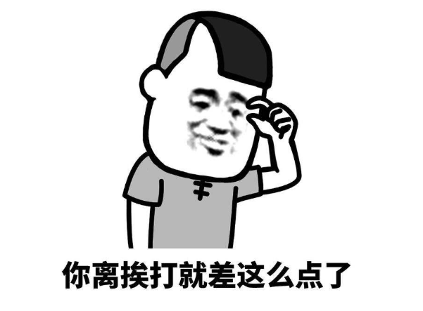 “佛祖托梦，不宜出门”，学生的请假理由有多奇葩，老师无语了