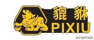 山东开运办公用品有限公司李明文：貔貅保险柜 智启安防新时代