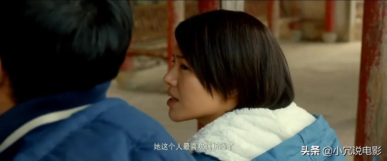 电影《七月与安生》，让出来的爱情幸福吗？七月与安生都没有