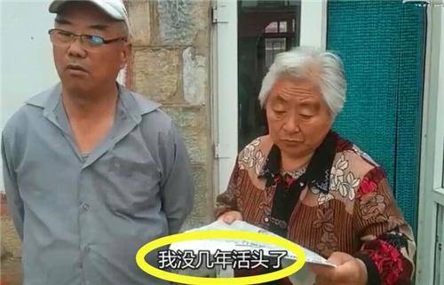 独生女曹茜留学失联17年，父母离世也不回家，怨恨父母控制欲太强