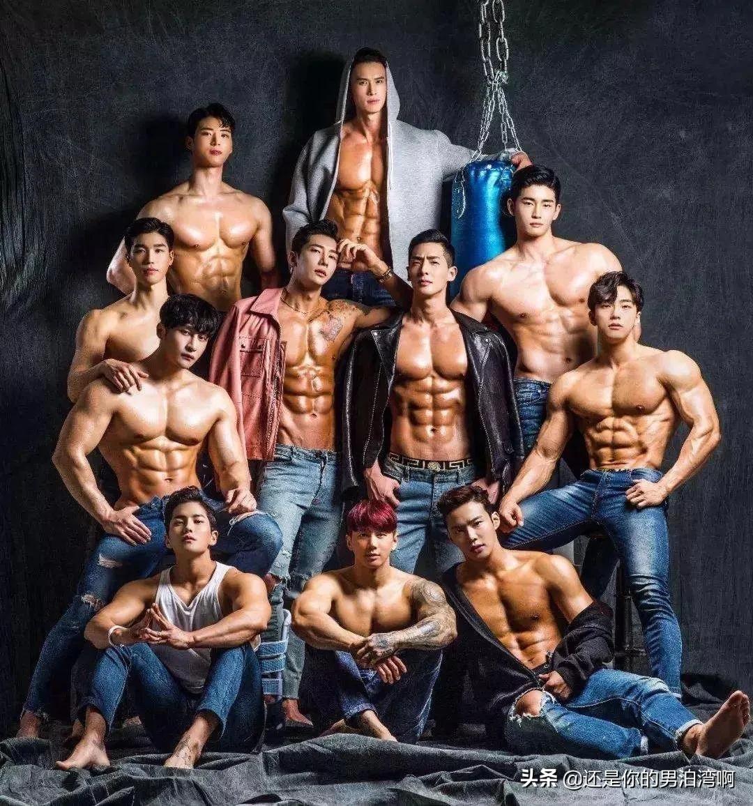 超帅肌肉型男团