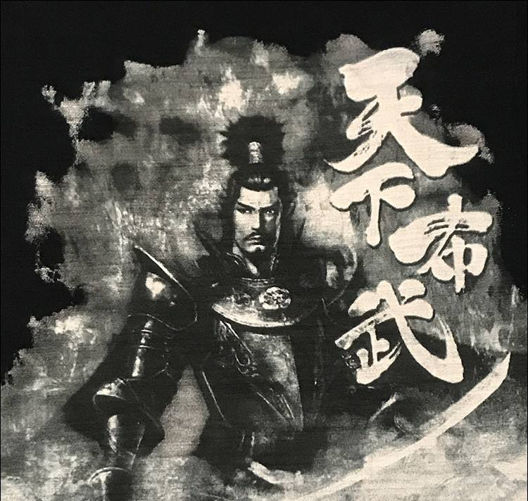 中国人都看不懂的游戏汉字术语，“天地无用”真正含义颠覆三观