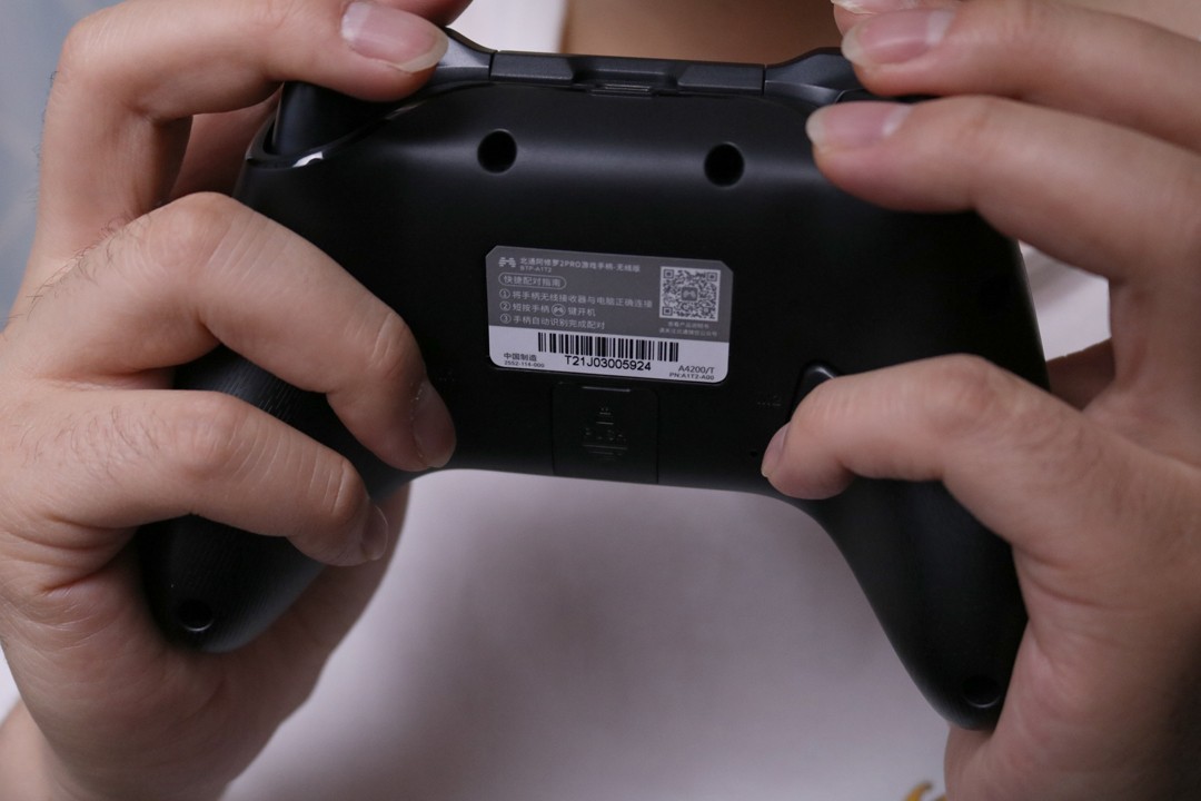 游戏竞技 当然要技快一步——北通阿修罗2PRO 无线版