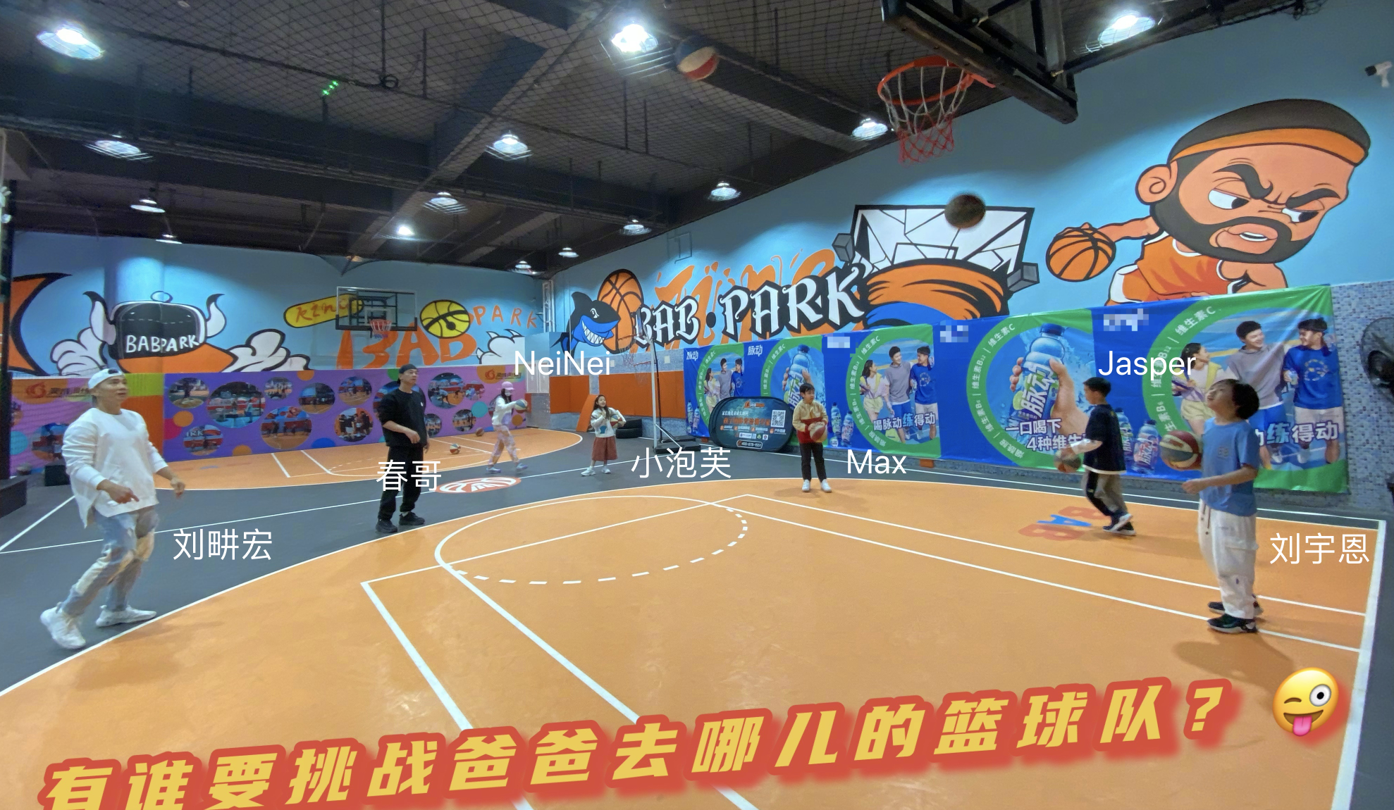 吴尊晒爸爸5重聚照，NeiNei小泡芙Jasper开心同框，等比例长大