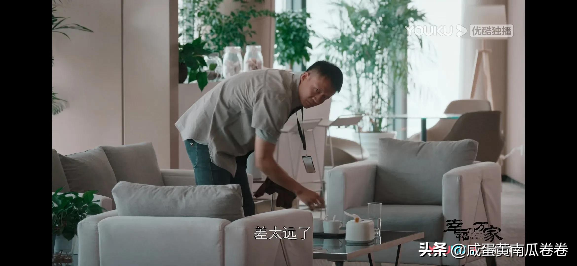 《幸福到万家》明晚预告！25～26集（ 组图）