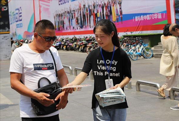 吉林这4所大学毕业证一文不值，已全面点名曝光，家长报考需谨慎