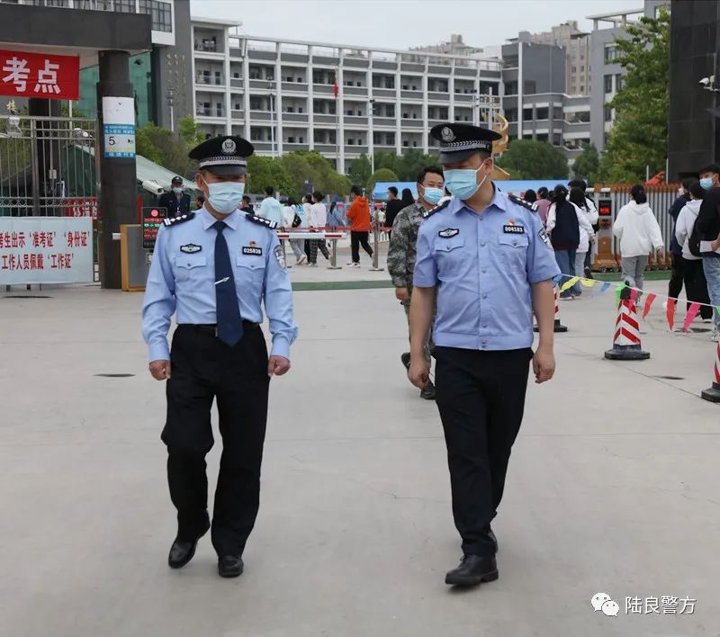 护航高考 | 陆良县公安局圆满完成2022年高考安保维稳工作