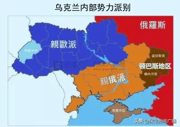 中国将派包机接回在乌中国公民