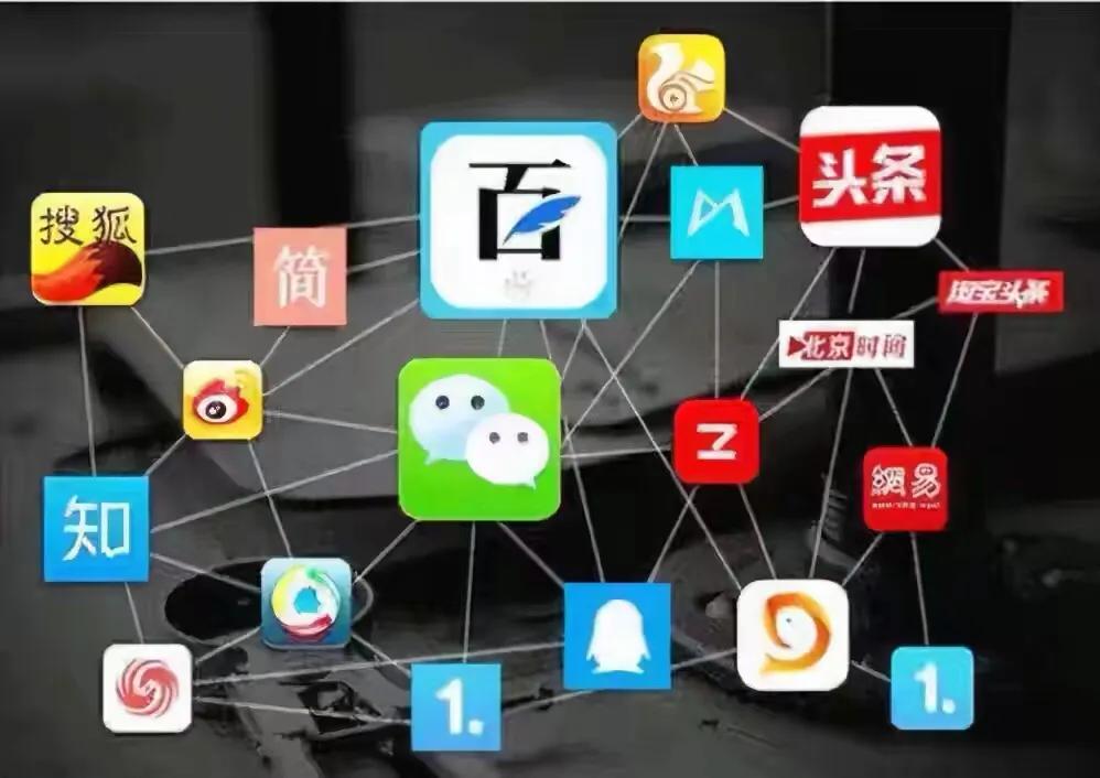 新手小白如何快速入门自媒体