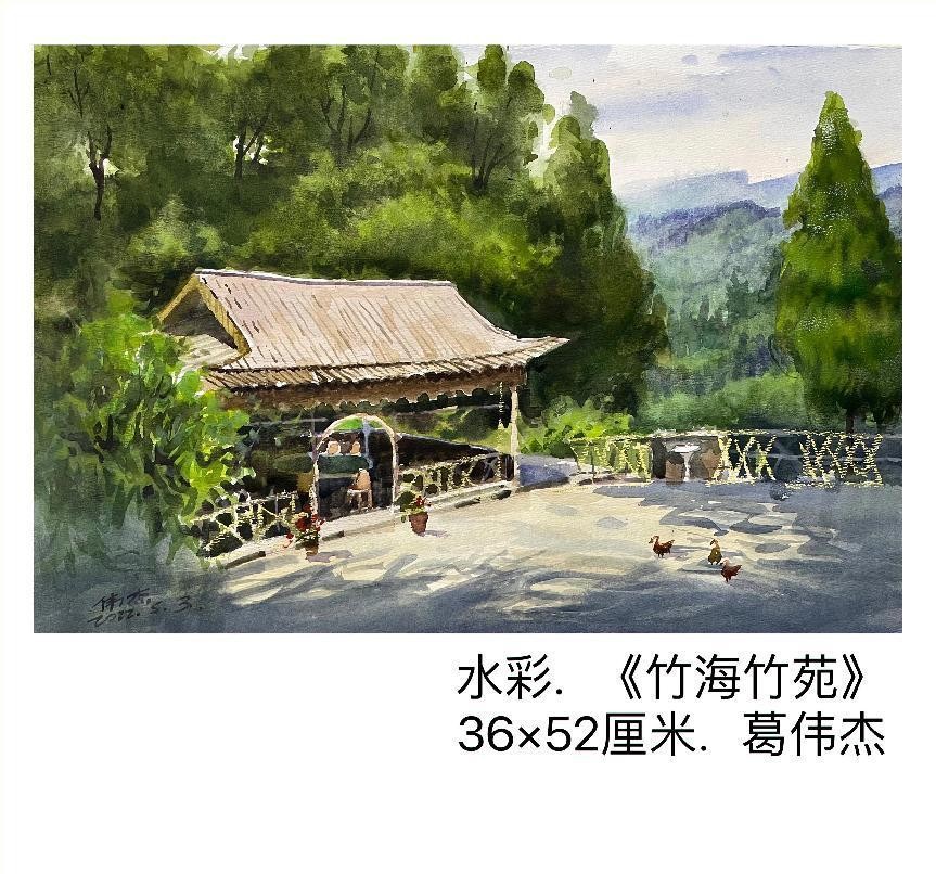 ϲ ӭ  ʮ 󡪡رƼҸΰ