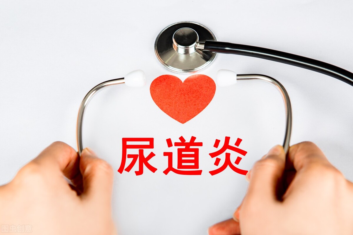 小便有点痛？可能是这个疾病在“作怪”！3招教你快速自查