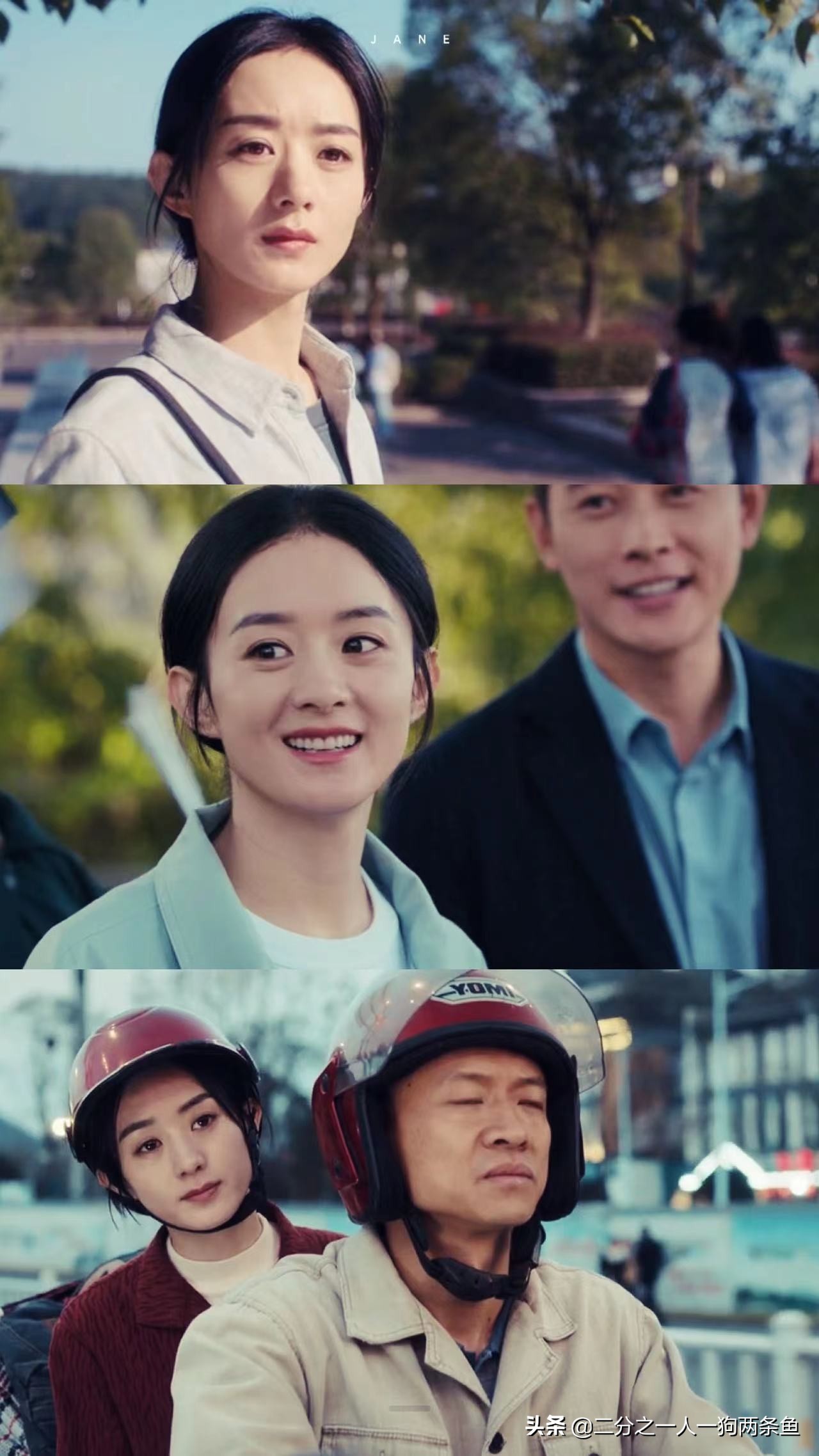 一部比较亲民的国产剧《幸福到万家》来袭｜看点在哪里？