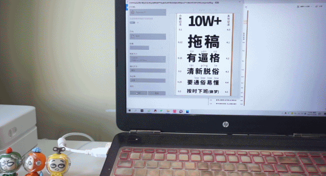 永远不用加墨的打印机？喵喵机家用打印机F1评测体验