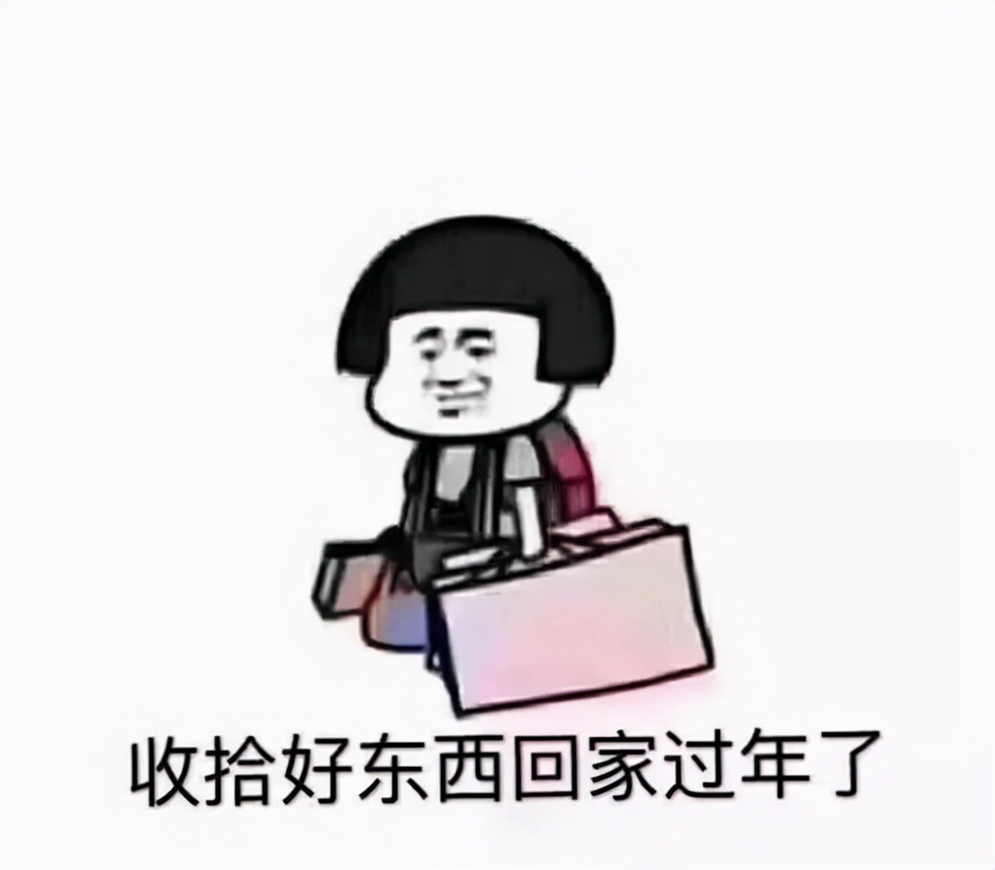 放假通知！天津大中小学将迎来最长假期，家长们拍手叫好