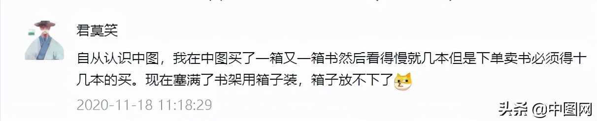 怎么办呀，书架上的书都塞不下了